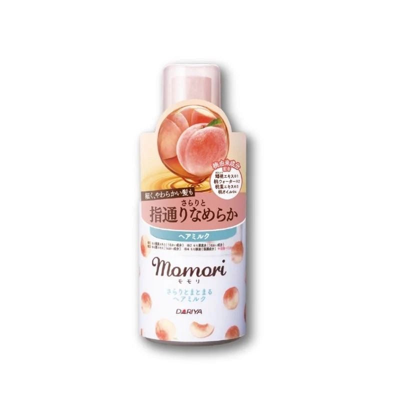Dariya momori hair milk حليب الشعر موموري