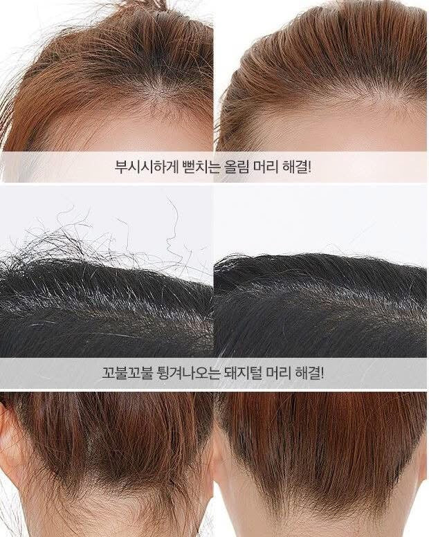 A'PIEU Mint Scalp Hair Vinegarخل الشعر بالنعنع