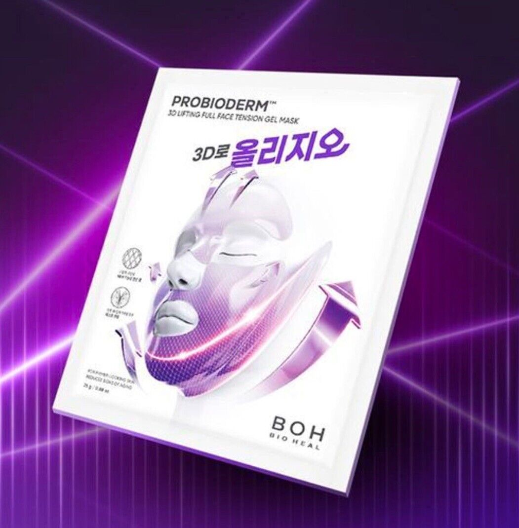 BIO HEAL BOH Probioderm 3D Lifting Full Face Tension Gel Mask قناع شد الوجه ثلاثي الابعاد