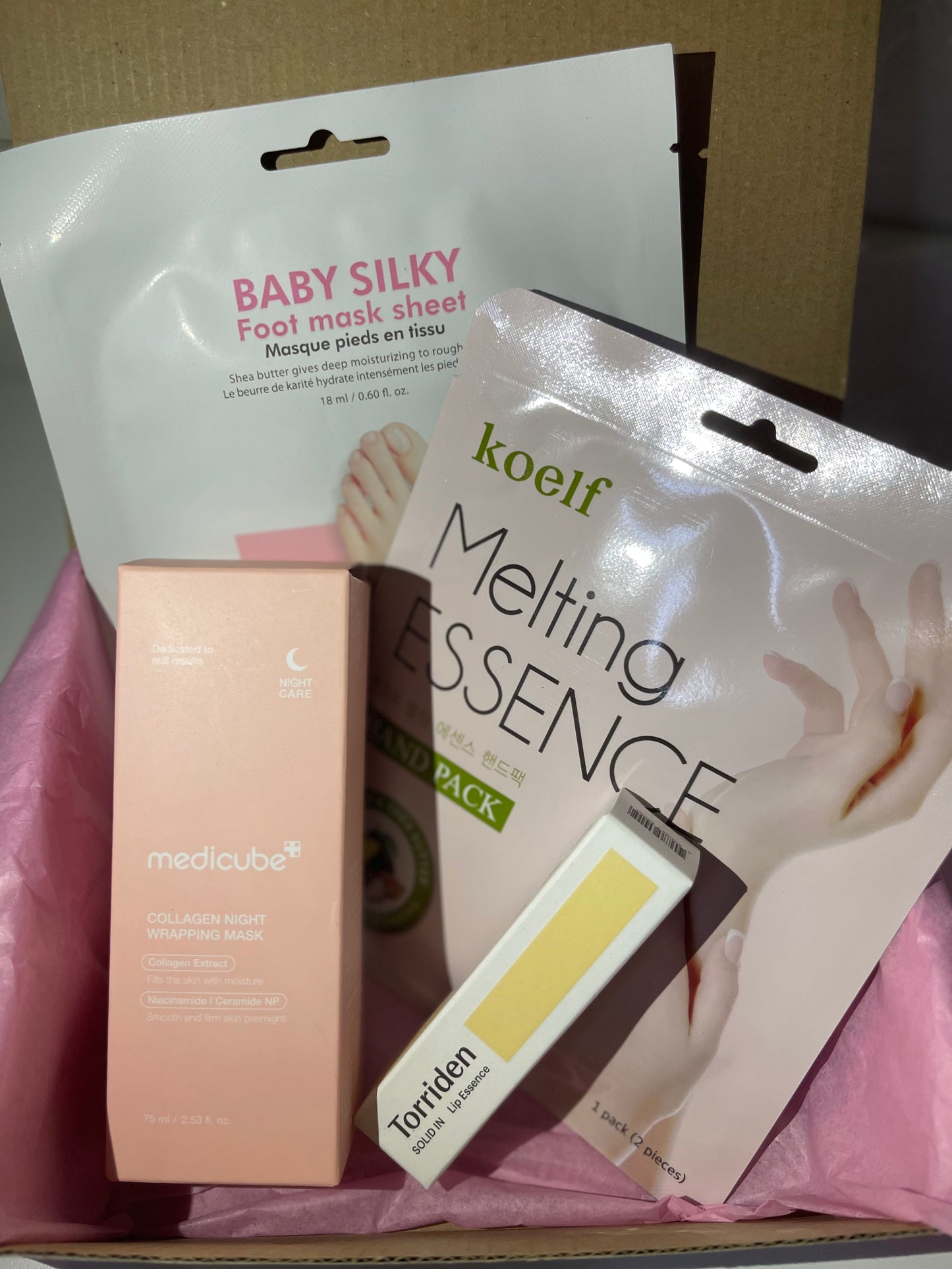 بكج العيد ٢