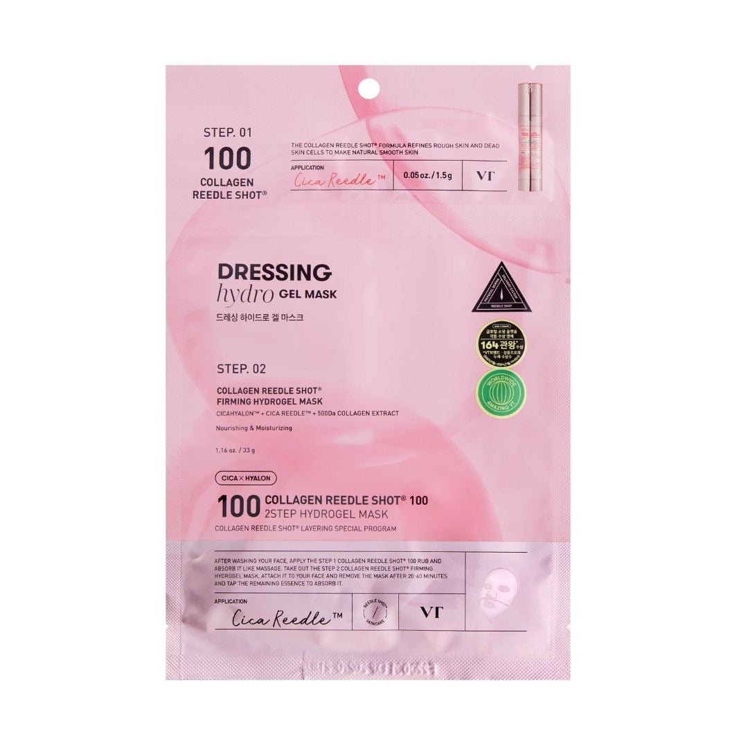 VT Reedle Shot 100 2Step Hydrogel Mask Collagen ماسك الريدل شوت بالكولاجين