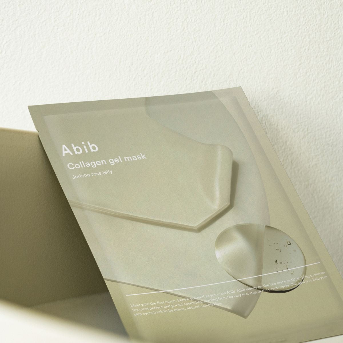 ABIB Collagen Gel Mask Jericho
Rose Jelly ماسك الكولاجين ابيب