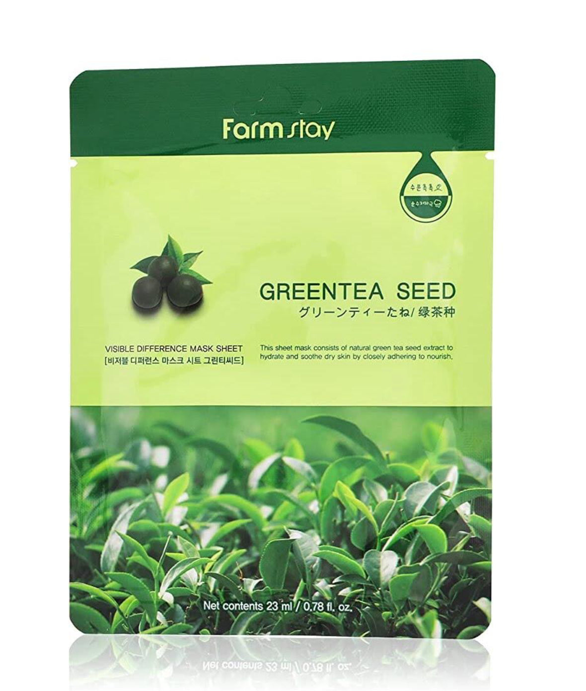 farm stay green tea seed sheet mask ماسك بذور الشاي الاخضر