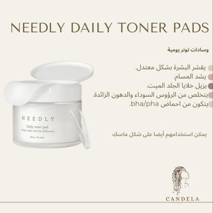 NEEDLY Daily Toner Pad بادز يومية نيدلي