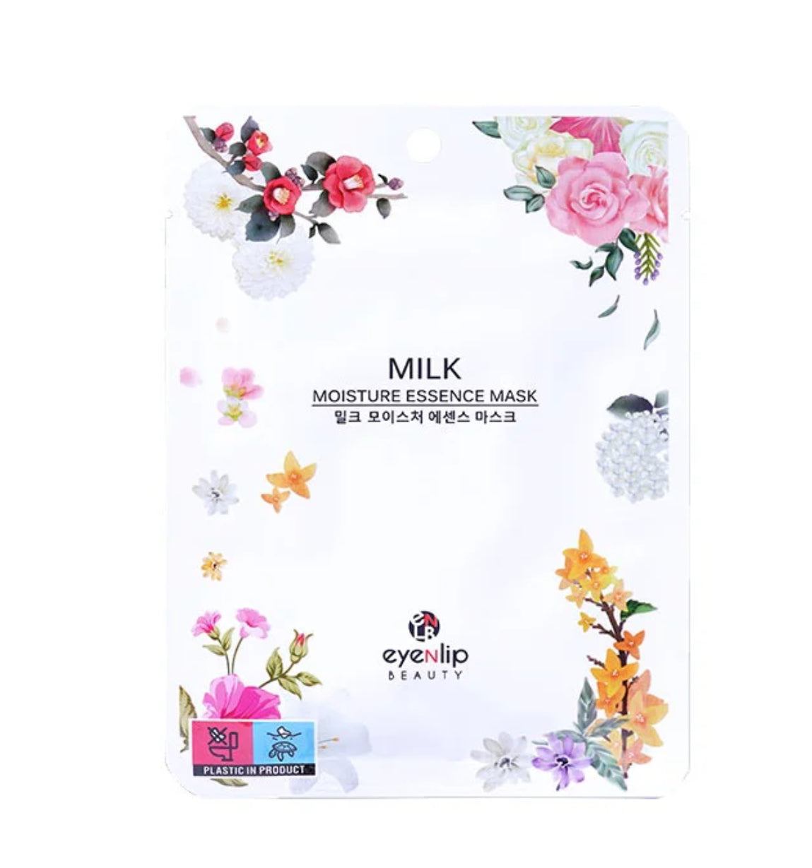 eyenlip milk moisture essence mask ماسك الحليب