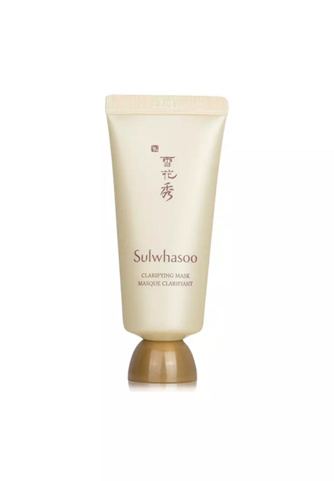 sulwhasoo clarifying mask mini mask ماسك تنظيف البشرة من سولواسو