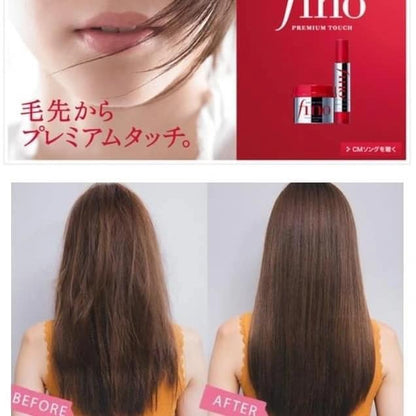 shiseido fino hair oil زيت الشعر فينو شيسيدو