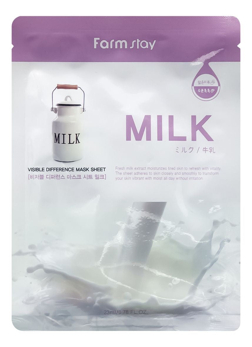 farm stay milk sheet mask	 ماسك الحليب