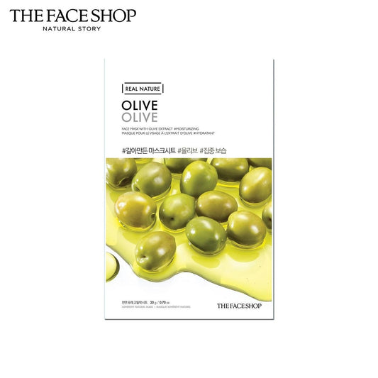 the face shop olive sheet mask ماسك الزيتون