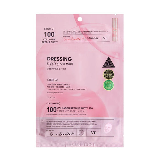 VT Reedle Shot 100 2Step Hydrogel Mask Collagen ماسك الريدل شوت بالكولاجين