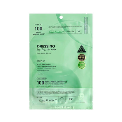 VT Reedle Shot 100 2Step Hydrogel Mask #Pro Cica ماسك الريدل شوت بالسيكا